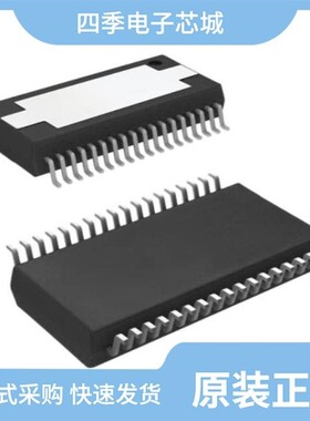 DRV8436ERGER/DRV8402DKDR/DRV8426ERGER