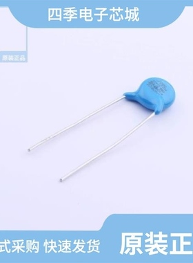 CY2222ME14EF46J2A8/CY2103MD1IEF4CC2A2/CY2102MD1IEE45VZAE