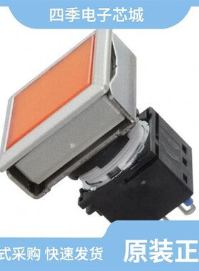 LBW7MP-1T04A/LBW6P-1T04R/LBW7MP-1T04G