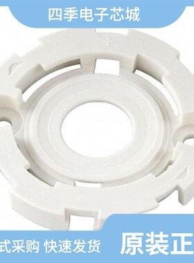 F15848_HEKLA-SOCKET-G 可拍