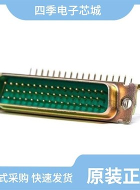 DBM9W4PNM/DBMA-25S/DBMA-25P