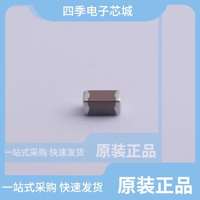 CGA5L2X7R1H684M160AD/CGA5L3X8R1C335K160AB