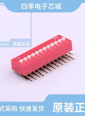 TM-1627B/TM-1618D/TM-1201-A