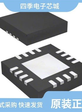 MAX15013AASA+/MAX1599ETA+T/MAX15036ATE+T