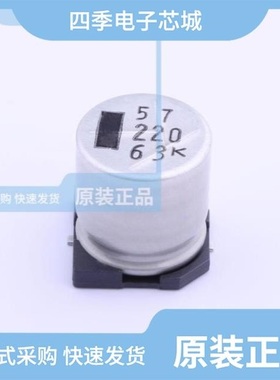 63CE47KX/63CE220KX+D/63CE470KXT+D