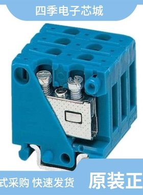 1401093/1401096/1401097