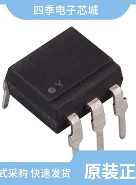 LTV-733S-TA1/LTV-725V/LTV-702FS