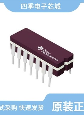 SN74LS92D/SN74LS90D/SN74LVC1G06YEPR