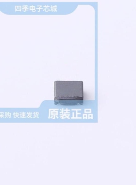 PNLS252012-2R2/PNLS252012-4R7/PNLS252012-3R3