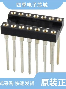 NTE435P42/NTE436W24/NTE435K28