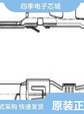 962905-1/962884-1/962904-2