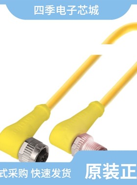 GT-TC073B-H050-L1/GT-TC065B-H025-L1/GT-TC073B-H060-L1