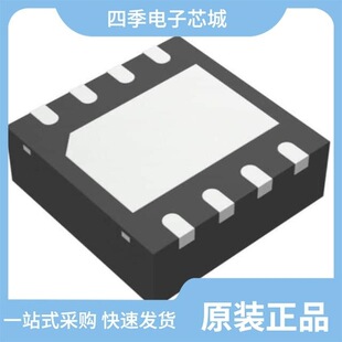 DAC8531IDRBT/DAC8550IBDGKR/DAC8554IPW