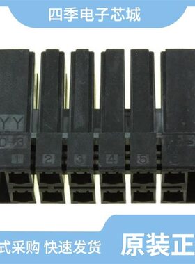 2-917658-3/2-917659-6/2-917360-6