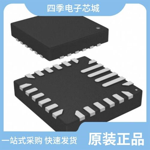 MP2637GR-P/MP2639AGR-P/MP2639BGR-P