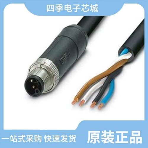 HX25066-5WAP/HX25013-12A/HX25066-6A