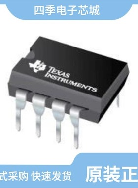 MIC4429YM-TR/MIC4429ZN/MIC4425ZWM