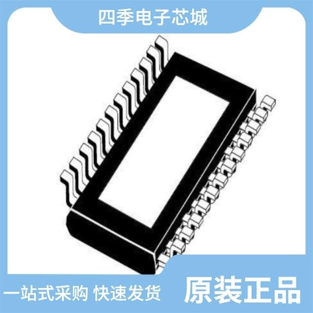 PM8834 PM8805TR PM8803TR