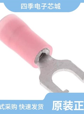 0191270042/0191270039/0191290007