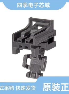 0347910043/0347920080/0347910042