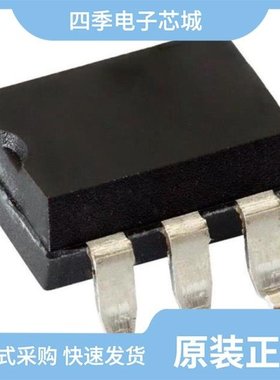 AQV201AX/AQV204/AQV202AX