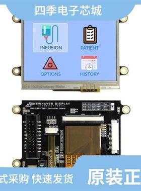 NHD-3.5-320240FT-CSXV-T 原厂