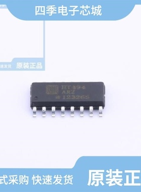 HT5320ARTZ/HT5320ARMZ/HT494ARZ