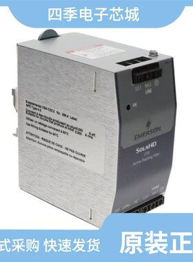 STFE030-24L/STFE030-10N/STFE050-10N