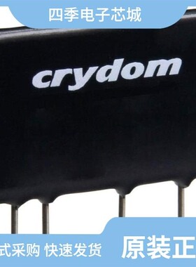 CMXE100D10/CN024D24/CMX60D10