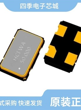 CO53H4-20.000-33GDTSN 一站式采购