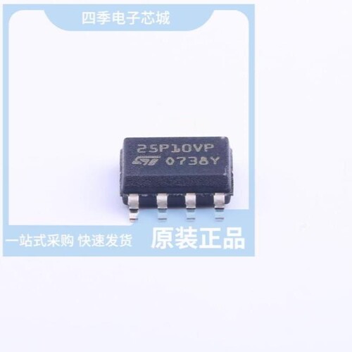 M25P128-VME6G/M25P128-VMF6P/M25P10-AVMP6G