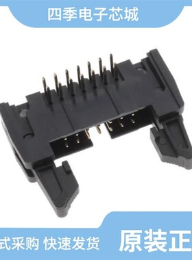 MHR-14-HUAL/MHR-14-VUAL/MHR-14-HUAS