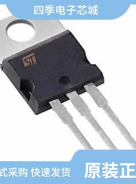 STPS1545FP/STPS1170AF/STPS140AFN