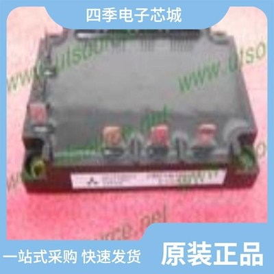 PM300CVA060/PM25RSB120/PM25RSK120