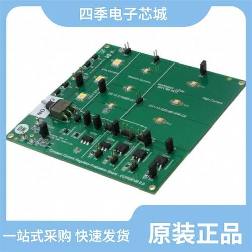 CCS050M12CM2/CCS020M12CM2/CG2H30070F