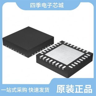 EFR32FG1V131F256GM48 C0R EFR32MG1P233F256GM48