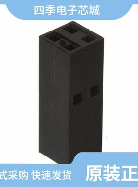 90143-0006/90143-0010/90143-0008