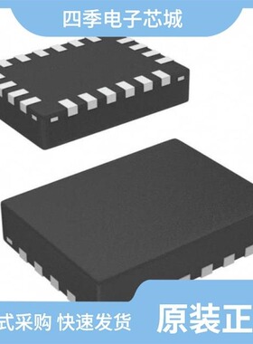 ISL9220IRTZ-T/ISL9220IRTZ-T7A/ISL9220AIRTZ-T