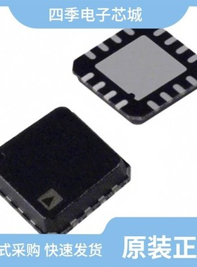 AD8555ACPZ-REEL7/AD8555ARZ-REEL/AD8555ACPZ-REEL