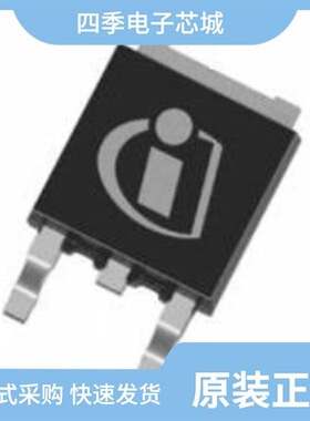 IPD95R450P7ATMA1/IPD95R750P7ATMA1/IPD95R750P7