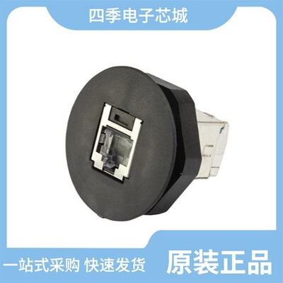 ISSP2SJ6NNBL/ISSP2UC6NNBL/ISSP2BL