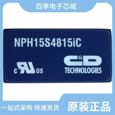 NPH15S4803IC/NPH15S2403IC/NPH15S4815IC