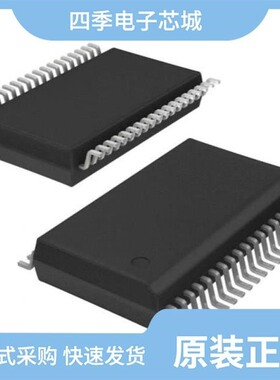 A3935KLQTR/A3936SED/A3938SLDTR