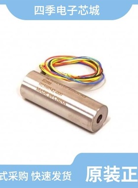 02560408-000/02560927-000/02560391-000