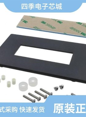 BEZ-204A-V1-W-KIT/BEZ-202C-V1-W-KIT/ESCCPC5V