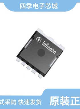 ISU0248S05/ISU0205S12-TR/ISU0224D15