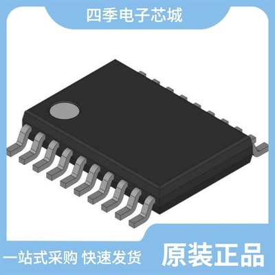 MC74HCU04ADG/MC74HC244ADTR2G/MC74HCT245ADWR2G