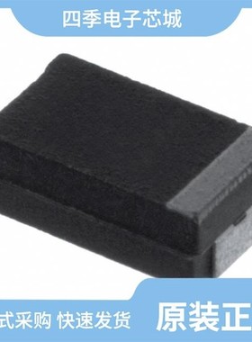 TH3C106M035C1600/TH3C105K050C3300/TH3C156K010C1800