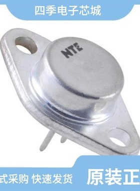 NTE131/NTE147A/NTE131MP