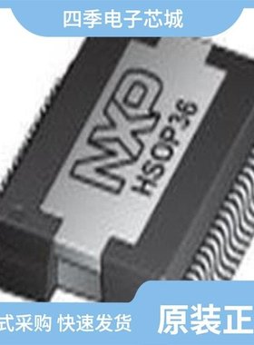 TDF8541JV/N3ZU/TDF8546JS/N2ZS/TDF8546ATH/N1ZJ